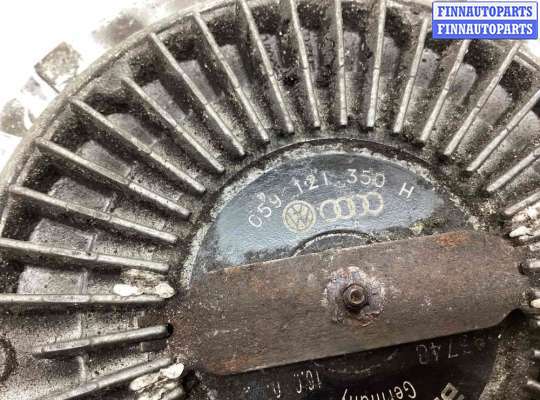 купить Вискомуфта на Audi A6 A6 C5 (4B) 1997-2001