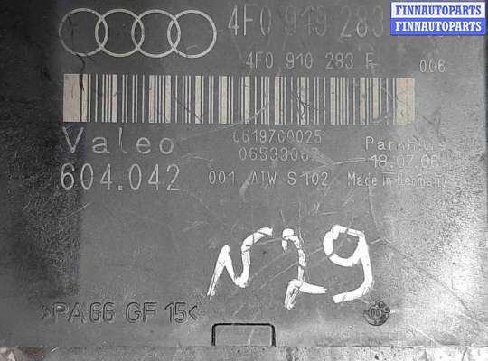 купить Блок управления парктрониками на Audi A6 C6 (4F) 2004-2011