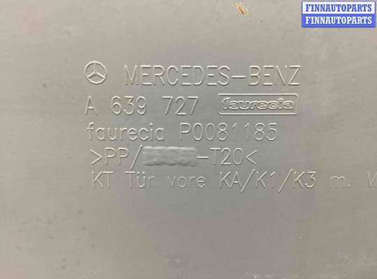 купить Обшивка двери передней правой (дверная карта) на Mercedes Vito Vito (W639) 2003-2010