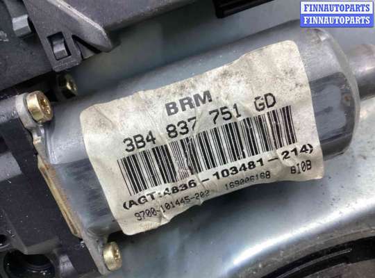 купить Стеклоподъемник передний левый на Volkswagen Passat Passat B5 (3B) 1996-2000