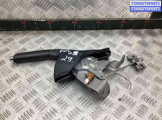 купить Рычаг ручного тормоза (ручника) на Mazda 6 6 I (GG) 2002-2005