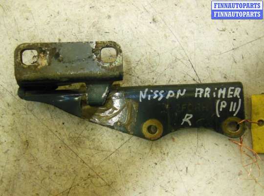 Петля капота правая NS537928 на Nissan Primera II (P11) 1996-2002