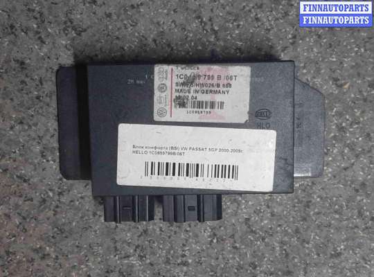 Блок комфорта VG1591502 на Volkswagen Passat B5 (3B) 1996-2005