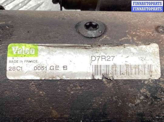 купить Стартер на Citroen Berlingo Berlingo I (MF) 1996-2002