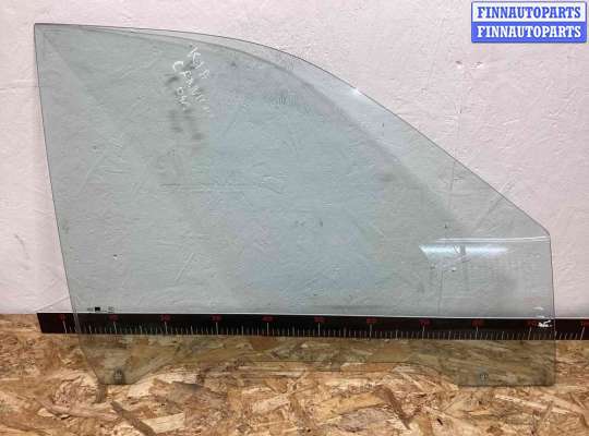 Купить Стекло двери передней правой на Kia Carnival Carnival I (GQ) 1998-2006 Стекло двери передней правой KA582174 на Kia Carnival Carnival I (GQ) 1998-2006