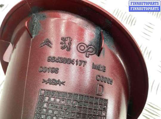 купить Рамка фары противотуманной правой на Citroen Berlingo Berlingo I (MF) 2002-2008 рестайлинг