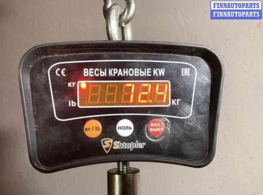 МКПП - Механическая коробка на Audi A4 (8E/8H, B6)