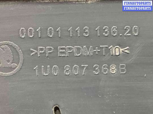 купить Заглушка (решетка) в бампер передний на Skoda Octavia Octavia A4 Tour (1U) 1996-2010