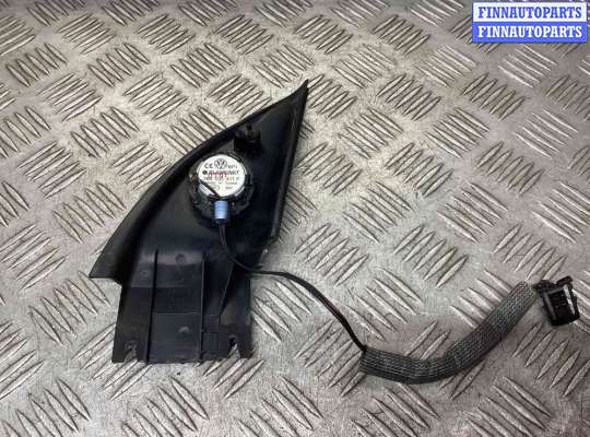 купить Динамик высокочастотный (пищалка) на Volkswagen Passat Passat B5+ (3B) 2000-2005 рестайлинг