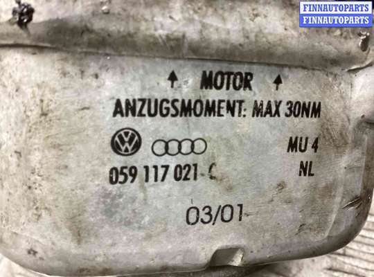купить Кронштейн гидроусилителя на Volkswagen Passat B5+ (3B) 2000-2005 рестайлинг