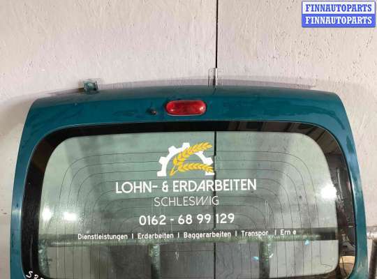 купить Крышка багажника (дверь 3-5) на Renault Kangoo Kangoo I 2003-2007 рестайлинг