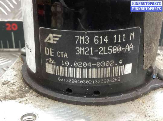 купить Блок ABS на Ford Galaxy Galaxy I (WGR) 2000-2006 рестайлинг