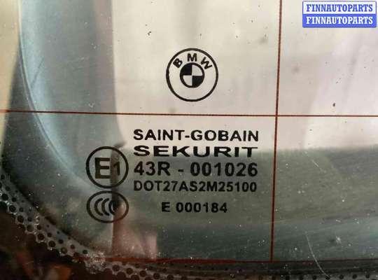 купить Крышка багажника (дверь 3-5) на BMW 5-Series 5-Series (E60/61) 2007-2010 рестайлинг