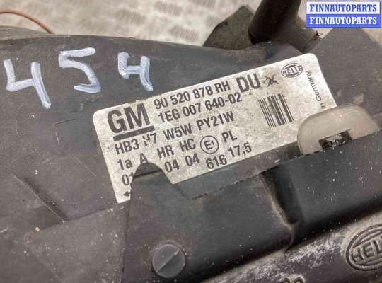 купить Фара правая на Opel Astra Astra G 1998-2004