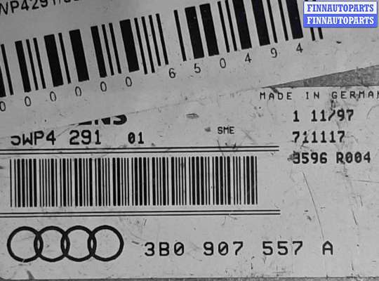 купить Блок управления двигателем на Audi A4 B6 (8EC, 8E5) 2000-2006