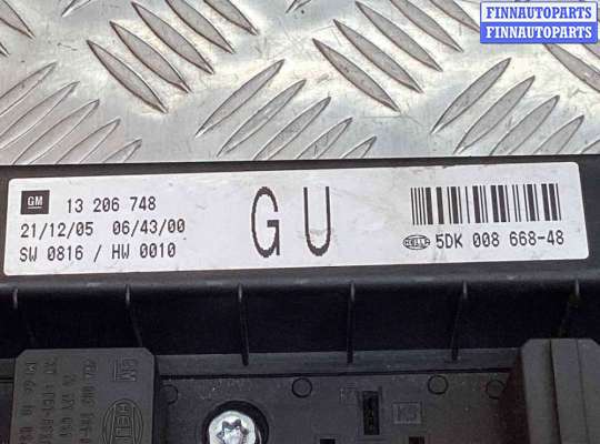 купить Блок предохранителей на Opel Astra Astra H 2004-2007