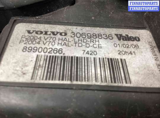 купить Фара правая на Volvo V70 V70 II (SW) 2000-2008