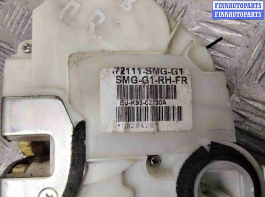 купить Замок двери передней правой на Honda Civic Civic VIII 2005-2008