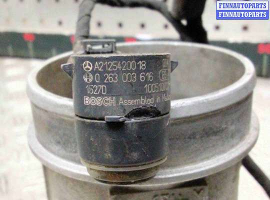 купить Датчик парктроника на Mercedes E E (W212) 2009-2013