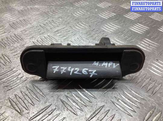 купить Ручка крышки багажника на Mazda MPV MPV II (LW) 1999-2006