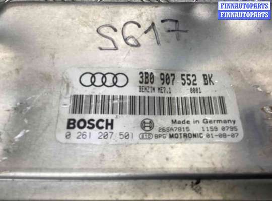 купить Блок управления двигателем на Audi A6 A6 C5 (4B) 2001-2004 рестайлинг
