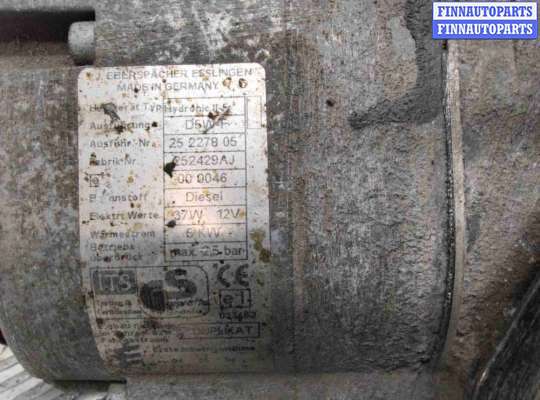 купить Автономный отопитель на Ford Galaxy Galaxy I (WGR) 2000-2006 рестайлинг