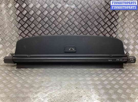 купить Шторка багажника на Volkswagen Passat Passat B6 (3C) 2005-2010