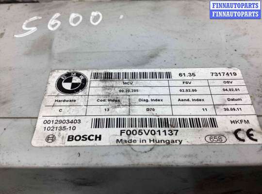 купить Блок управления крышкой багажника на BMW X6 X6 (E71) 2007-2012