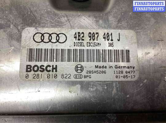 купить Блок управления двигателем на Audi A6 C5 (4B) 2001-2004 рестайлинг