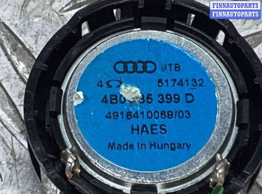 купить Динамик высокочастотный (пищалка) на Audi A6 A6 C5 (4B) 2001-2004 рестайлинг