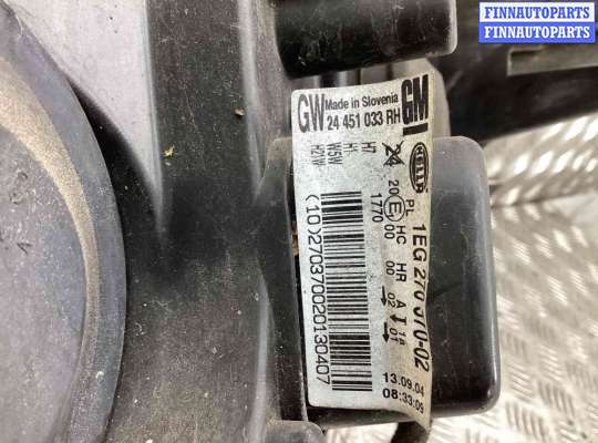 купить Фара правая на Opel Astra Astra H 2004-2007