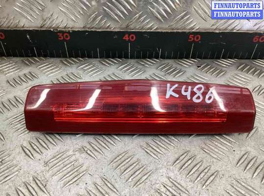 купить Стоп-сигнал на Opel Astra Astra H 2007-2010 рестайлинг