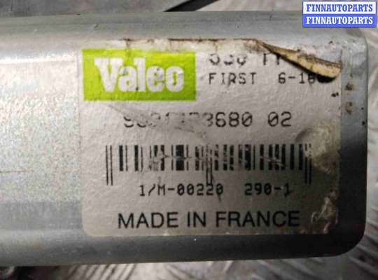 купить Моторчик заднего стеклоочистителя (дворника) на Citroen Xsara Picasso X. Picasso (N68) 1999-2010