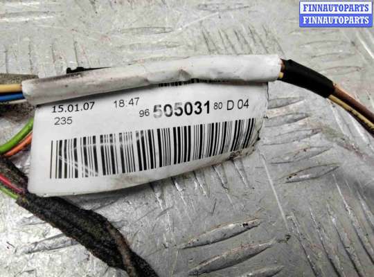 купить Проводка двери на Citroen C5 C5 I 2004-2008 рестайлинг