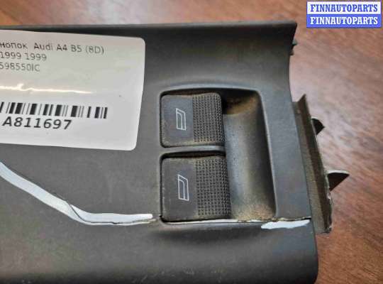 купить Блок кнопок на Audi A4 A4 B5 (8D) 1994-1999