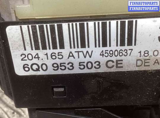 купить Переключатель подрулевой (стрекоза) на Seat Ibiza Ibiza III (6L) 2002-2008