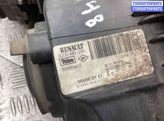 купить Фара левая на Renault Laguna Laguna II (X74) 2005-2007 рестайлинг