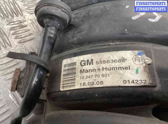 купить Коллектор впускной на Opel Vectra Vectra C 2005-2009 рестайлинг
