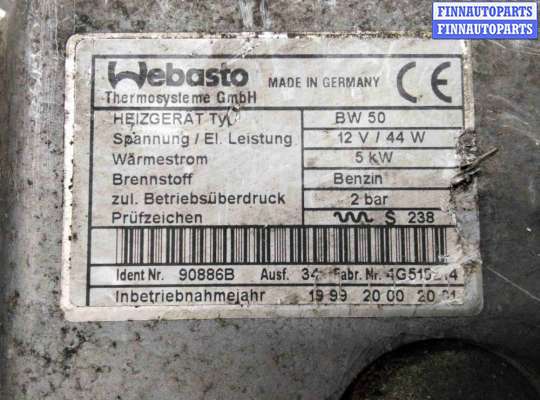 купить Автономный отопитель на Audi A4 A4 B5 (8D) 1999-2001 рестайлинг