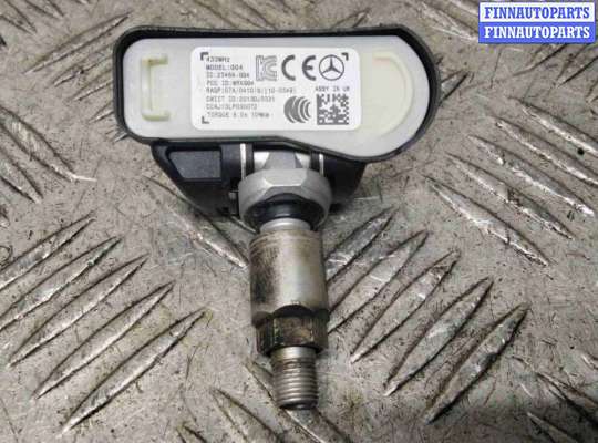 купить Датчик давления в шине на Mercedes C C (W205) 2014-н.в.