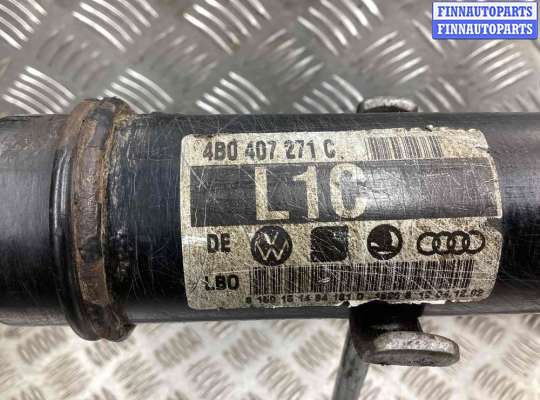 Приводной вал (Полуось в сборе) на Audi A6 (C5)