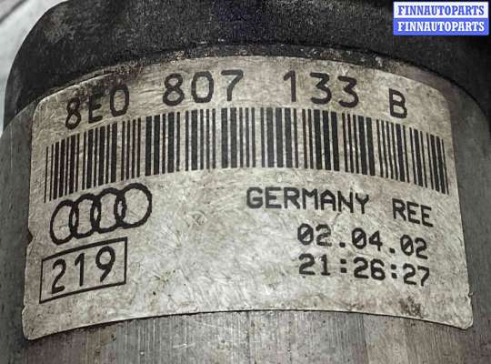 купить Кронштейн крепления бампера на Audi A4 A4 B6 (8EC, 8E5) 2000-2006