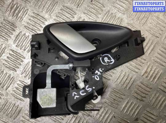 купить Ручка внутренняя задняя правая на Citroen C5 C5 I 2004-2008 рестайлинг