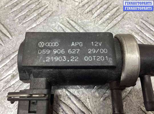 купить Клапан управления турбиной (актуатор) на Audi A6 A6 C5 (4B) 1997-2001