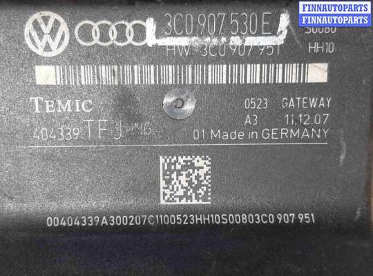 купить Блок комфорта на Volkswagen Passat Passat B6 (3C) 2005-2010