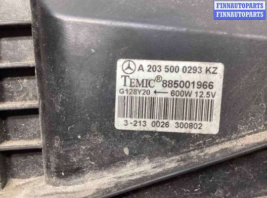 купить Вентилятор радиатора на Mercedes CLK CLK (W209) 2002-2005
