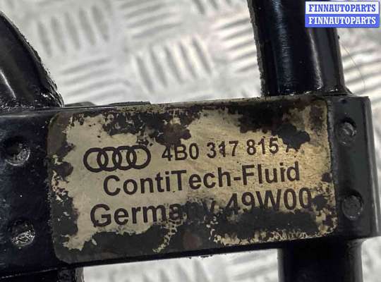 купить Шланг (трубка) АКПП на Audi A4 A4 B5 (8D) 1999-2001 рестайлинг