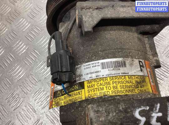 купить Компрессор кондиционера на Nissan Primera Primera III (P12) 2002-2008