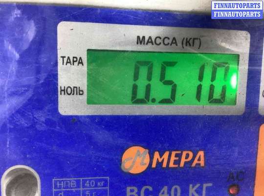 купить Крыльчатка вискомуфты на Volkswagen Passat Passat B5 (3B) 1996-2000