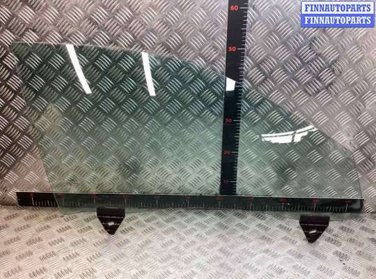 Стекло двери передней правой AU1738700 на Audi A4 A4 B7 (8EC, 8ED) 2004-2008